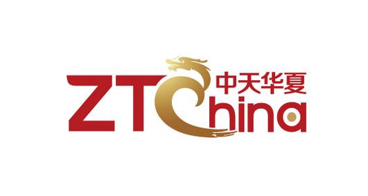 深圳中天华夏企业管理咨询