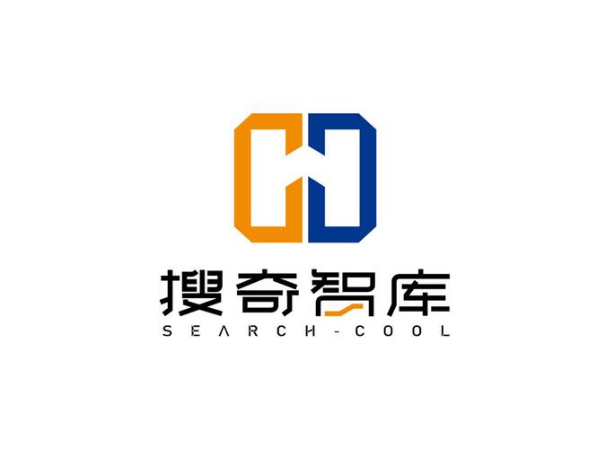 四川搜奇智囊管理咨询