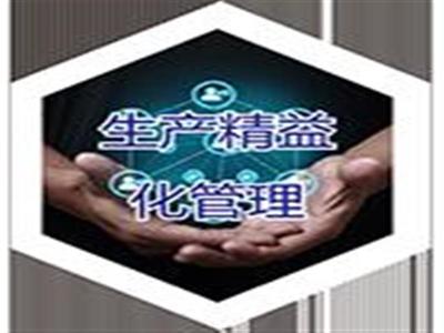 深圳英锐企业管理咨询
